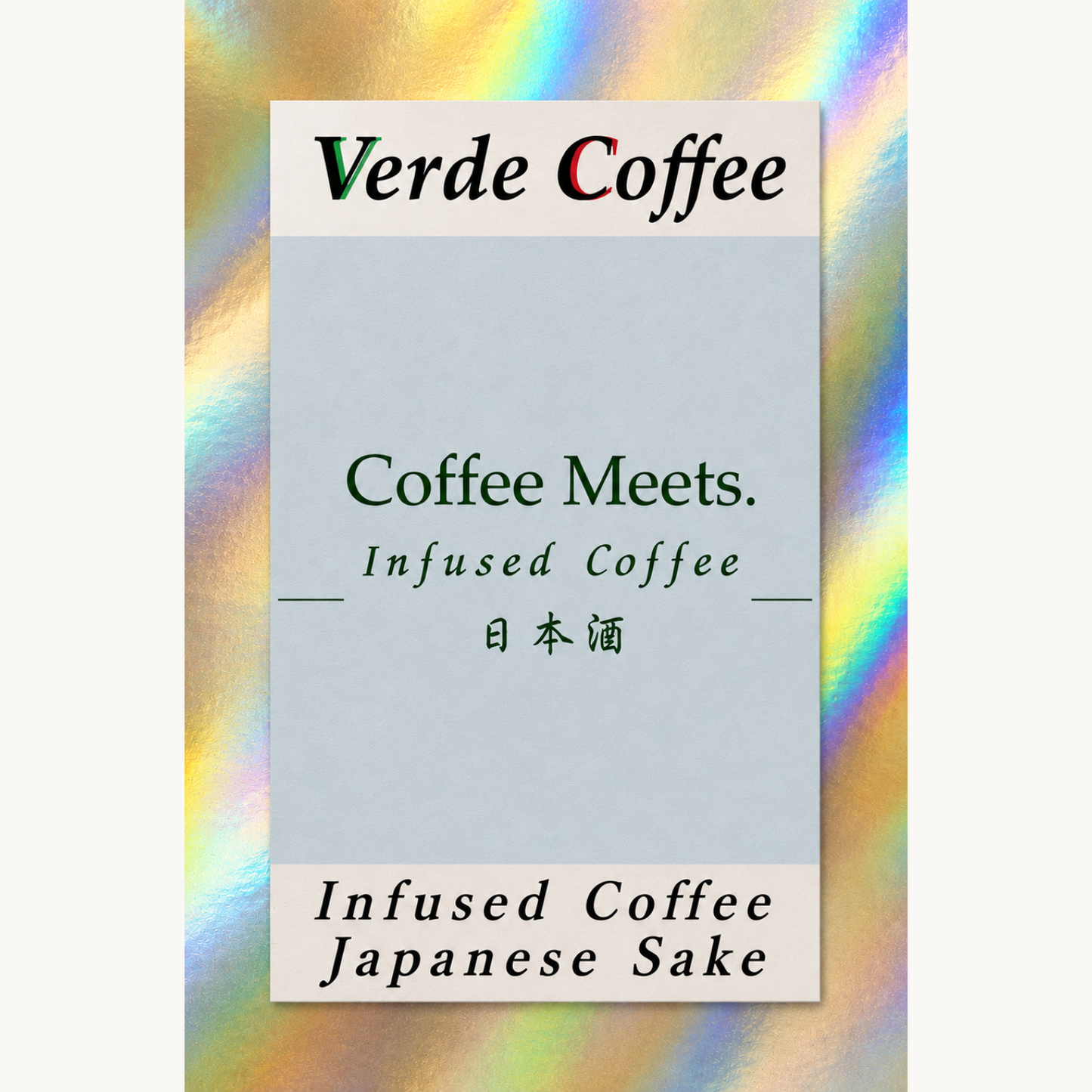 Coffee Meets. Infused Coffee 日本酒