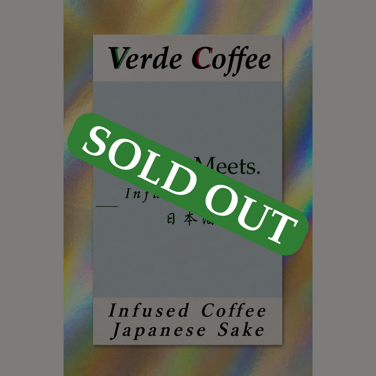 Coffee Meets. Infused Coffee 日本酒