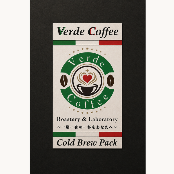 Cold Brew Pack