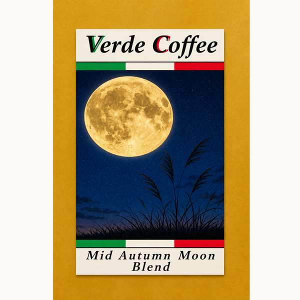 Mid Autumn Moon Blend パッケージ