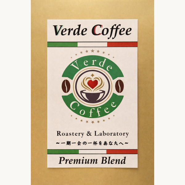 Premium Blend