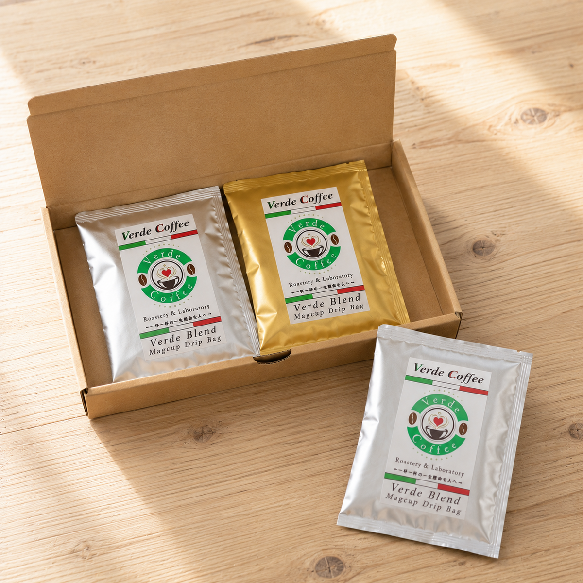 お試しセット Verde & Premium