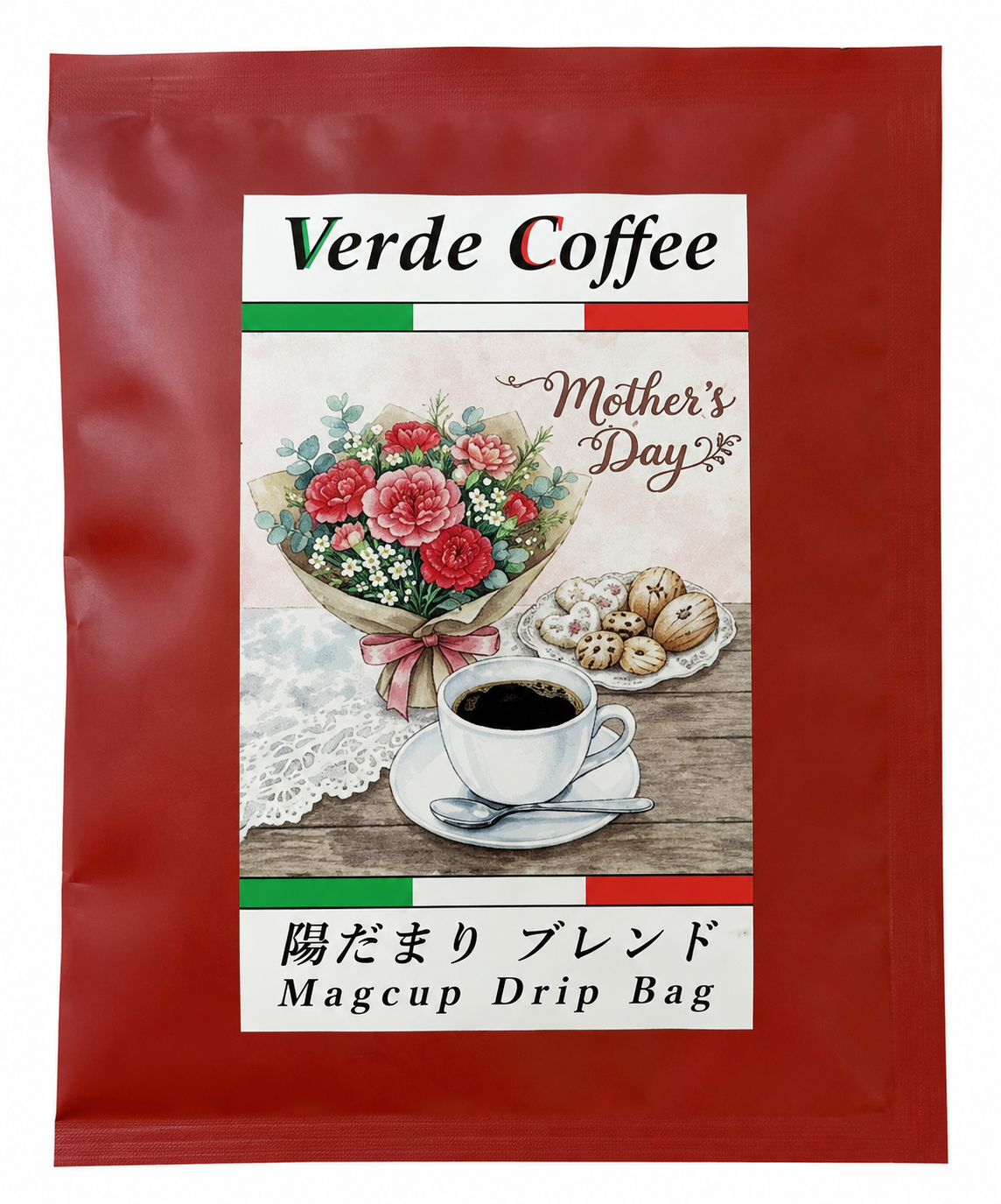 母の日 陽だまりブレンド