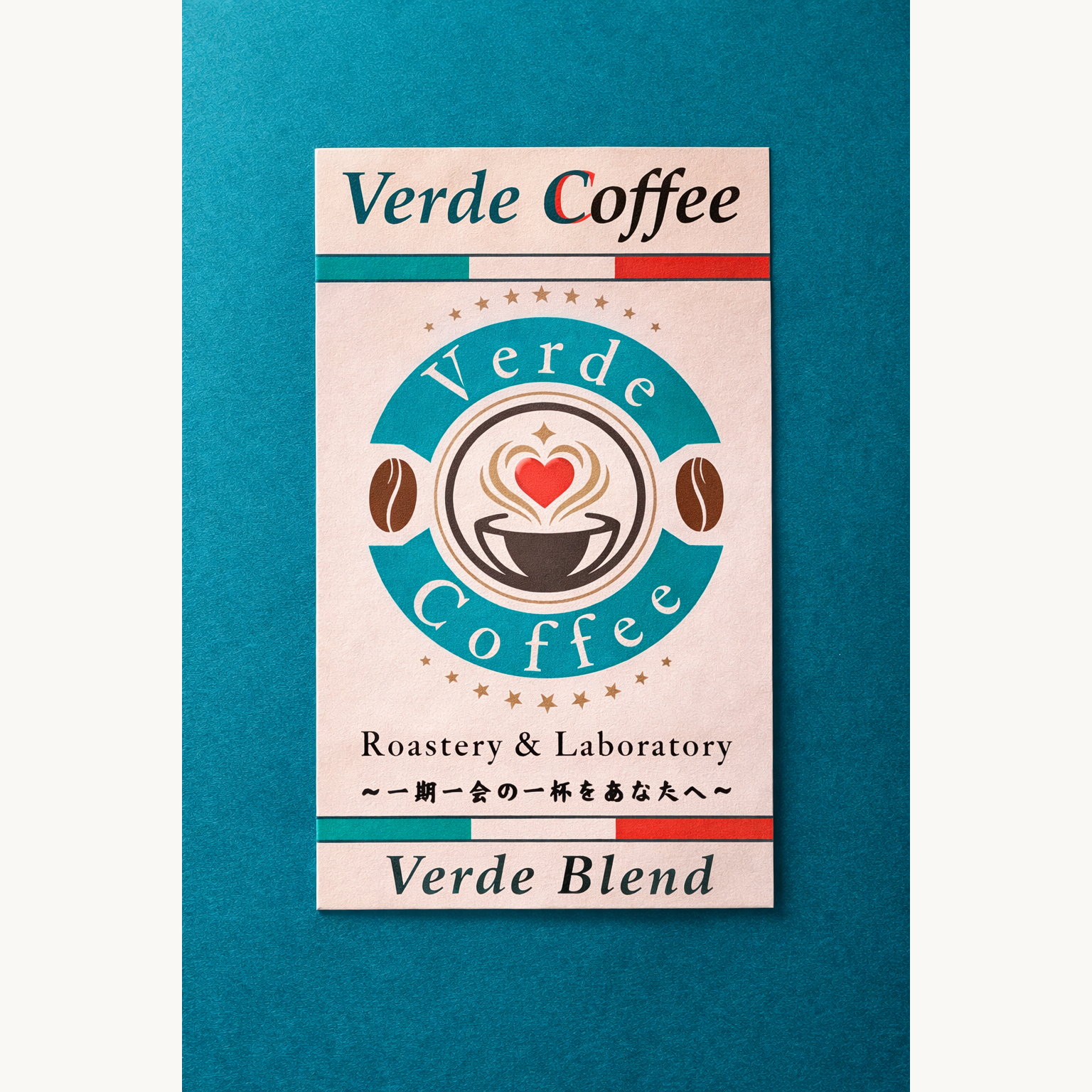 Verde Blend